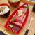 24 Pack Red Black Melamine Sushi Boat Serving Appetizer Plate 10x4.5in 