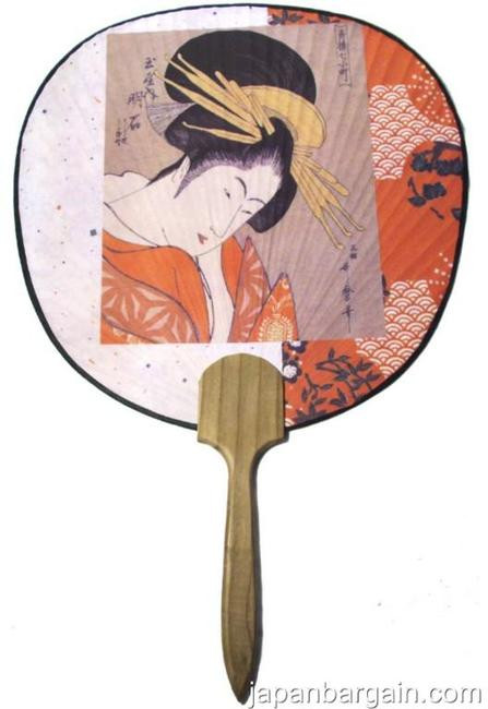 Geisha Paper Hand Fan w/ Wooden Handle #1
