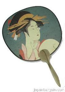 Geisha Paper Hand Fan w/ Wooden Handle #6