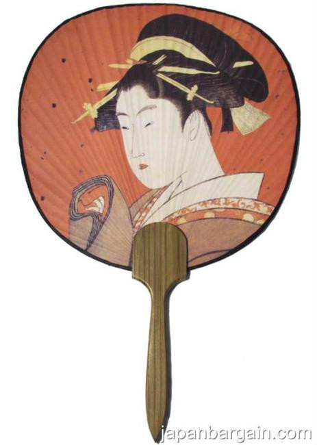 Geisha Paper Hand Fan w/ Wooden Handle #2