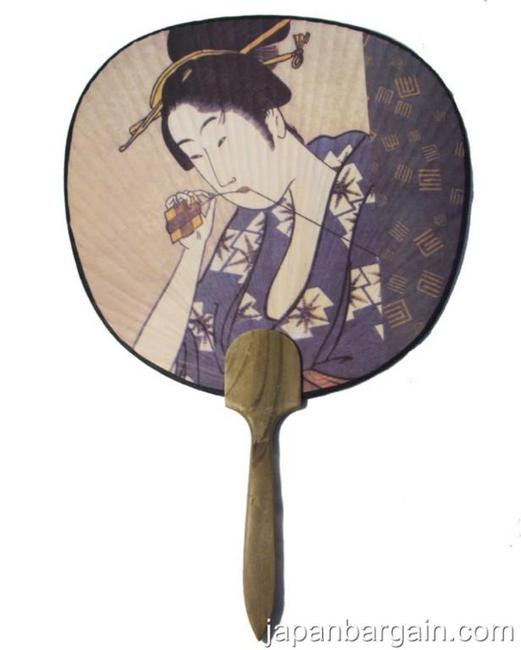 Geisha Paper Hand Fan w/ Wooden Handle #3