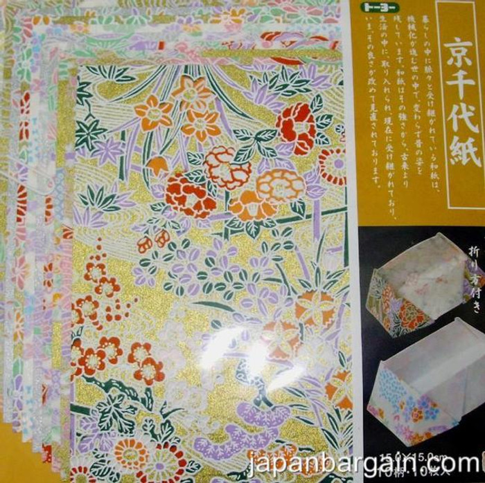 Japanese Washi Paper Origami Paper Yuzen Style Folding Paper 6 inch 15 cm, 10 Sheets, Made in Japan Japanese Washi Paper Origami Paper Yuzen Style Folding Paper 6 inch 15 cm, 10 Sheets, Made in Japan