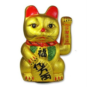Beckoning Ceramic Maneki Neko Lucky Cat 11in