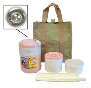 Pink Japanese Tiger Thermal Lunch Jar Bento Box Small