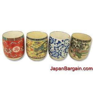4x Chinese Porcelain Teacup