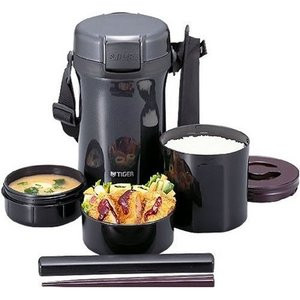 Black Japanese Tiger Thermal Lunch Jar Bento Box Large