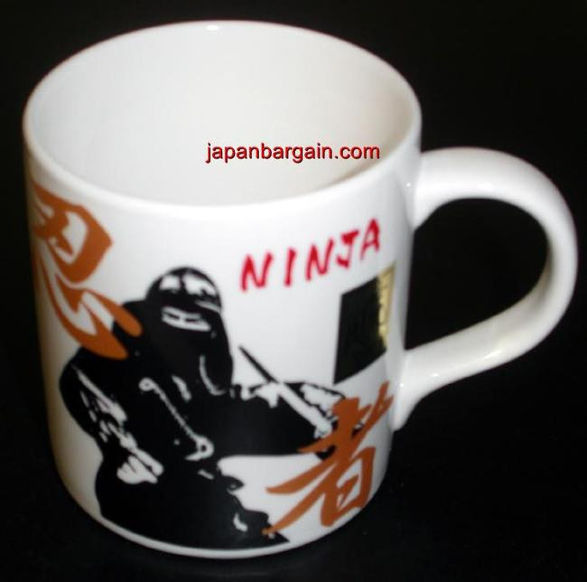 Japanese Ninja Porcelain Coffee Mug Teacup