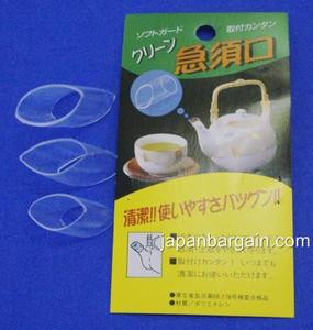Plastic Teapot Lip Spout Protector Set of 3