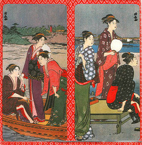 Japanese Geisha Paper Wallet Bi-Fold #05