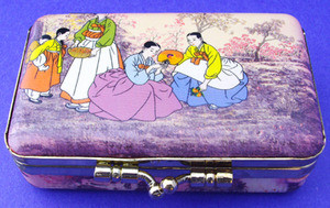Korean Lipstick Case w/Mirror #22332-4