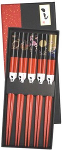 Red Bamboo Chopsticks Sakura Gift Set