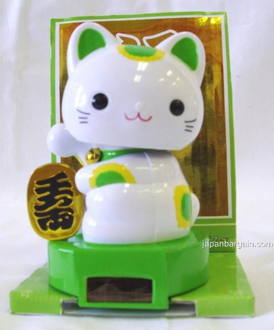 Green Solar Powered Maneki Neko Lucky Cat