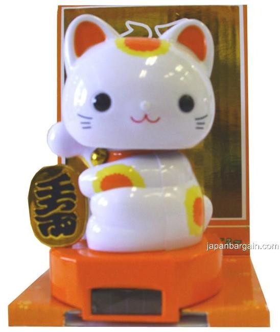 Orange Solar Powered Maneki Neko Lucky Cat
