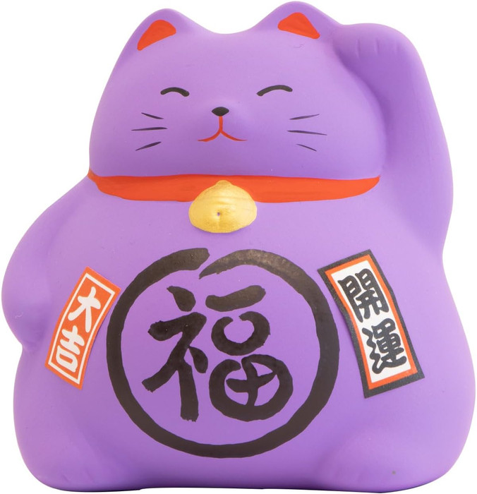Japanese Ceramic Maneki Neko Lucky Cat Figurine – Lavender Feng Shui Fortune Cat, Made in Japan