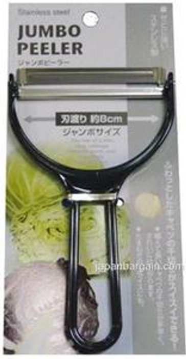 Japanese Peeler Fruit zucchini Potato Peeler Wide Peeler, Made in Japan, Assorted Color