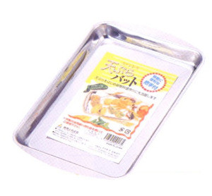 Japanese Stainless Steel Tempura Serving Tray