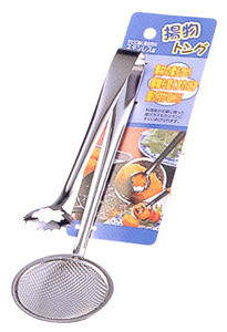 Japanese Stainless Steel Deep Fry Tempura Tong