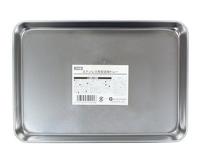 Japanese Stainless Steel Food Plate Dinner Plate Lunch Plate Fruit Plate Cooking Prepare Tray for Home and Camping, Made in Japan, 8.5x6 inch