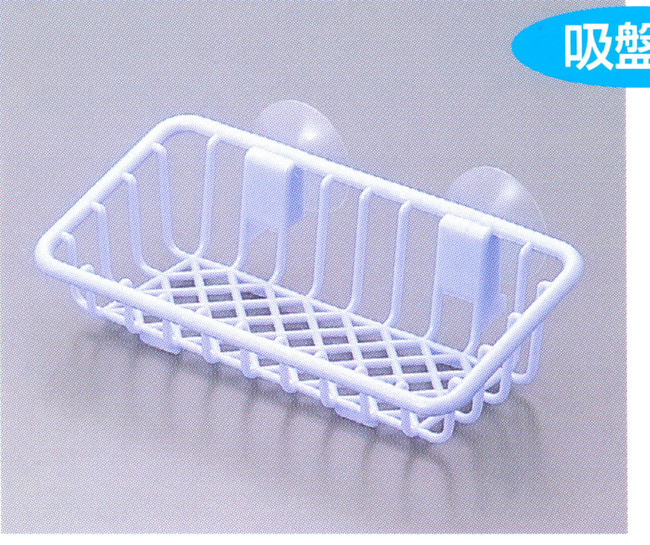 Japanese Sponge Hodler with Suction Cup