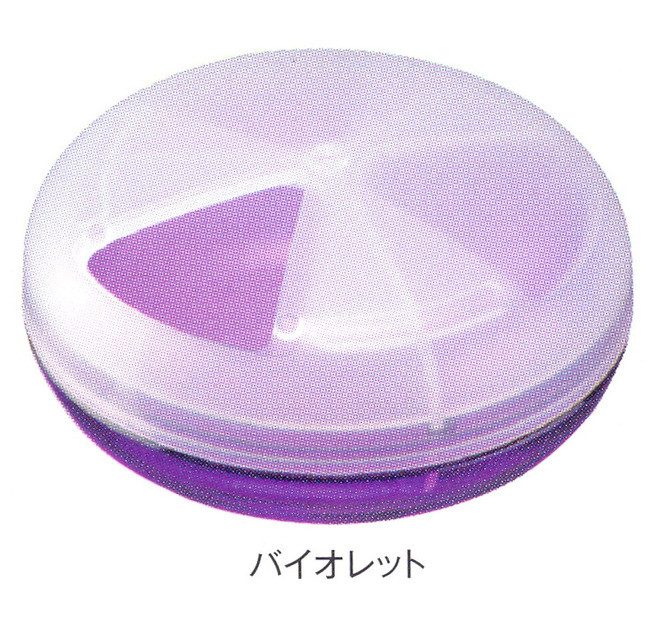 Japanese 3 Compartment Supplement Pill Cases Purple