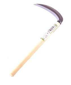 Japanese Style Steel Grass Sickle with Wooden Handle