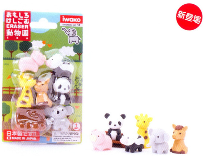 Iwako Japanese Puzzle Take Apart Erasers Zoo Animals Set of 7