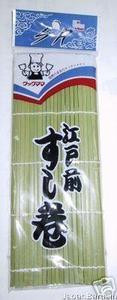Bamboo Sushi Mat 10.5in