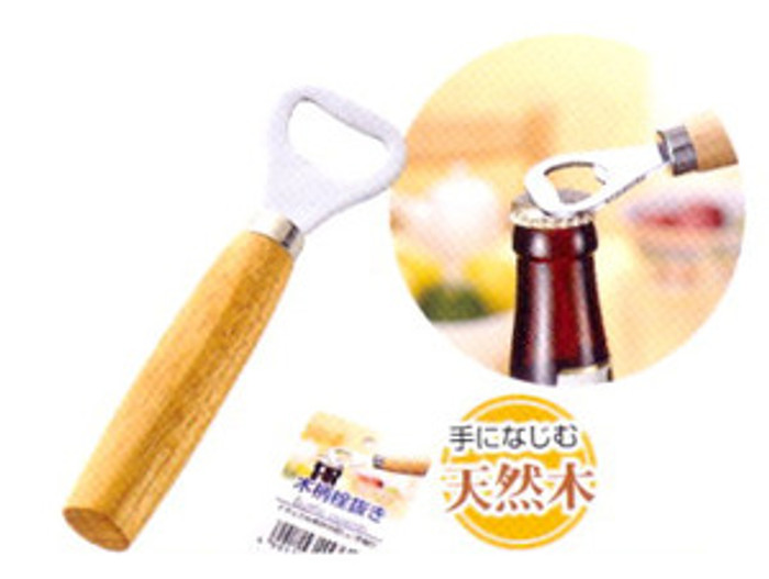 Bottle Opener with Wooden Handle