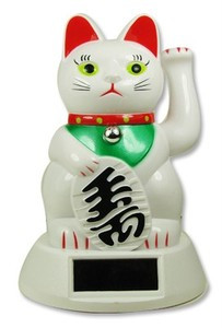 Solar Powered Maneki Neko Lucky Cat White