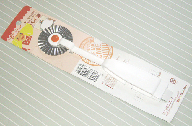 Japanese Stainless Steel Wave Cutter