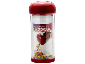 Japanese Plastic Spice Dispenser Bottle Red
