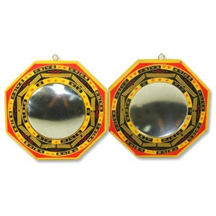 Set of 2 Chinese Feng Shui Bagua Mirror Convex & Concave Set of 2 Chinese Feng Shui Bagua Mirror Convex & Concave