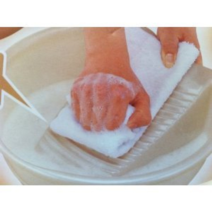 Japanese Laundry Wash Tub Basin w/ Washboard White