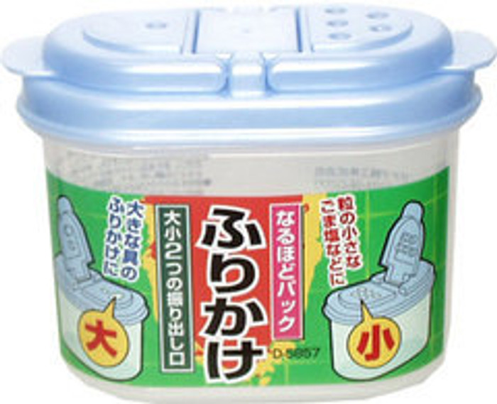 Japanese Plastic Two Way Spice Dispenser Japanese Plastic Two Way Spice Dispenser
