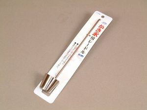 Stainless Steel Vertical Bottle Ladle