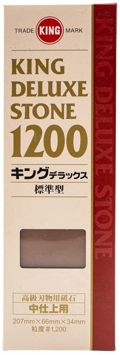 Japanese King Delux Knife Sharpening Stone Whetstone Grit 1200