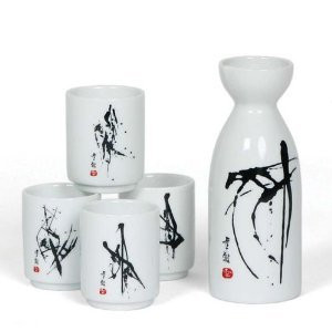Japanese Porcelain Sake Set