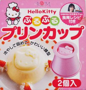 Hello Kitty Plastic Pudding Mold