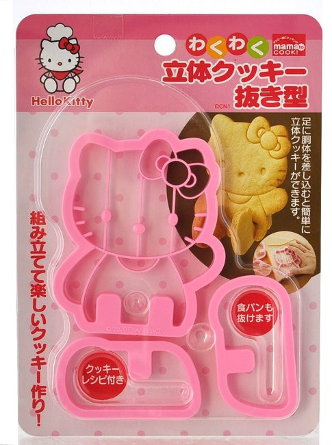 Sanrio Hello Kitty 3D Cookie / Bread Toast Cutter Mold