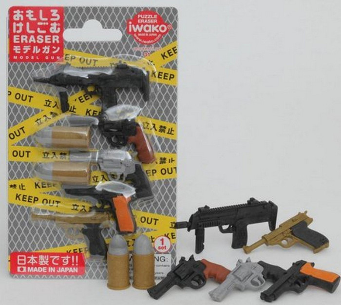 Iwako Japanese Gun Eraser Set