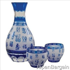 Sashiko Cut Calligraphy Glass Sake Set Blue