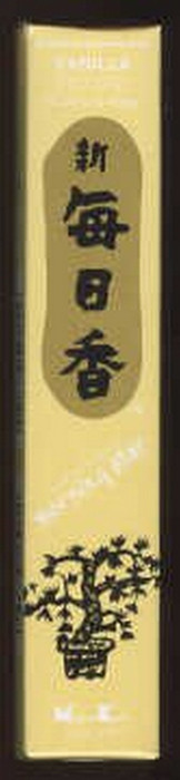 Morning Star Vanilla Incense 50 Sticks and Holder