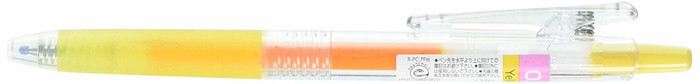 Pilot Juice 0.7mm Gel Ink Yellow Ballpoint Pen Pilot Juice 0.7mm Gel Ink Yellow Ballpoint Pen