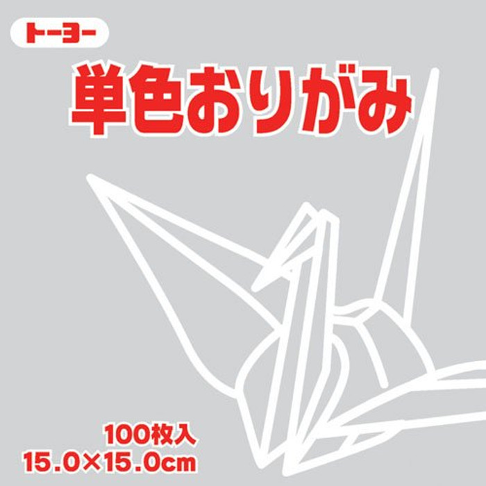 Toyo Origami Paper Single Color - Light Gray - 15cm, 100 Sheets