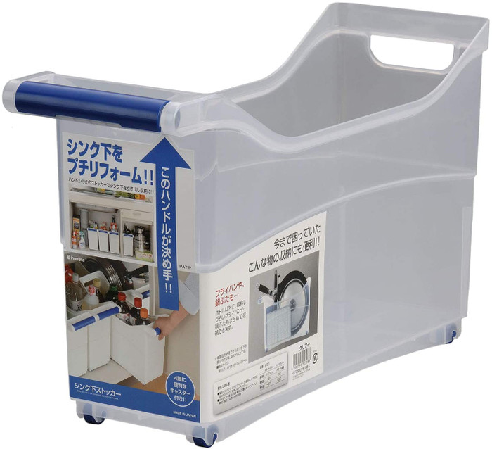 Inomata chemical under the sink stocker casters clear Inomata chemical under the sink stocker casters clear