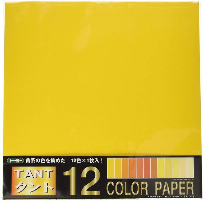 Toyo Origami Tanto Color Paper 13.8 inches Square Yellow Pack of 12