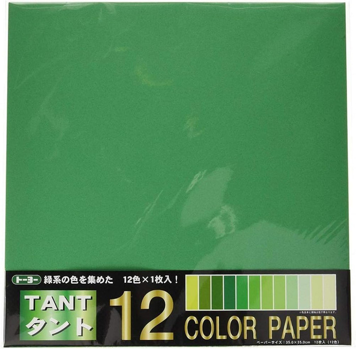 Toyo Origami Tanto Color Paper 13.8 inches Square Green Pack of 12