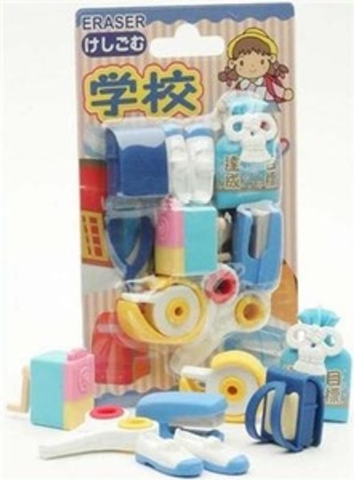 Iwako School Eraser Set Blue