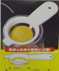 Egg Separator Measuring Spoons Butter Knife Set