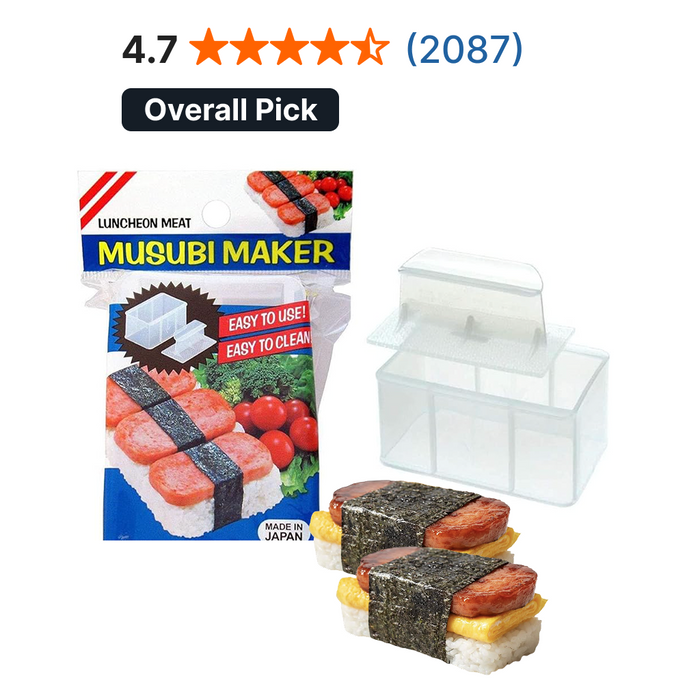 2 Pack Musubi Maker – Hawaiian Spam Sushi Press Rice Ball Mold, Non-Stick BPA-Free Plastic, Made in Japan 2 Pack Musubi Maker – Hawaiian Spam Sushi Press Rice Ball Mold, Non-Stick BPA-Free Plastic, Made in Japan
